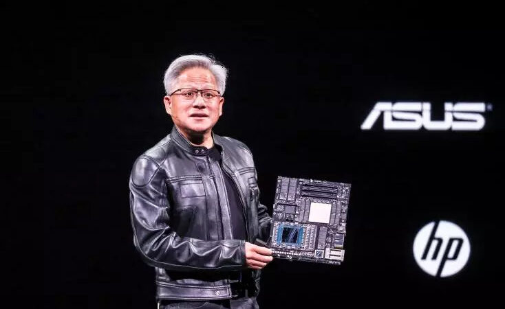 Salon Computex: Nvidia promet le premier « superordinateur » de Taïwan