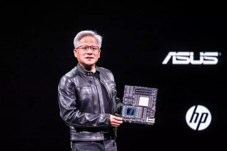 Salon Computex: Nvidia promet le premier « superordinateur » de Taïwan