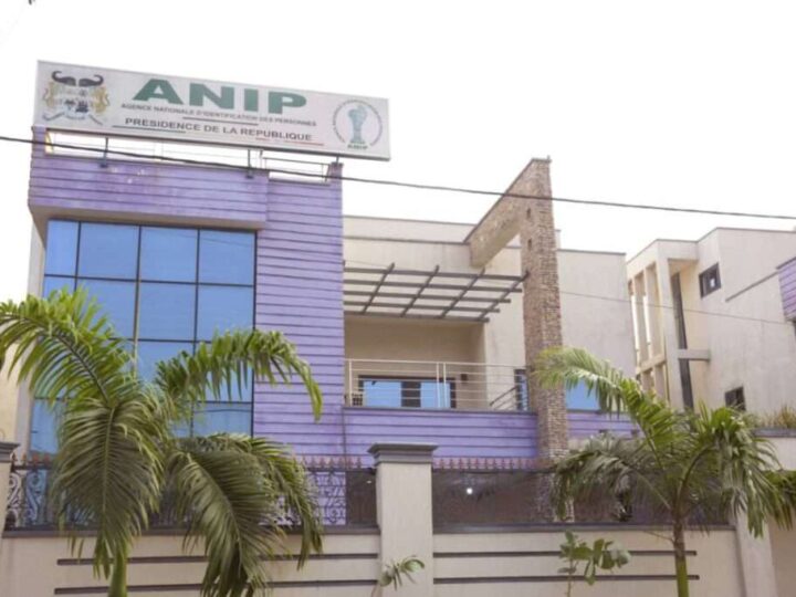 Bénin : L&rsquo;ANIP recrute