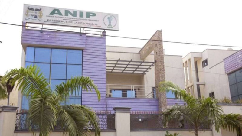 Bénin : L&rsquo;ANIP recrute