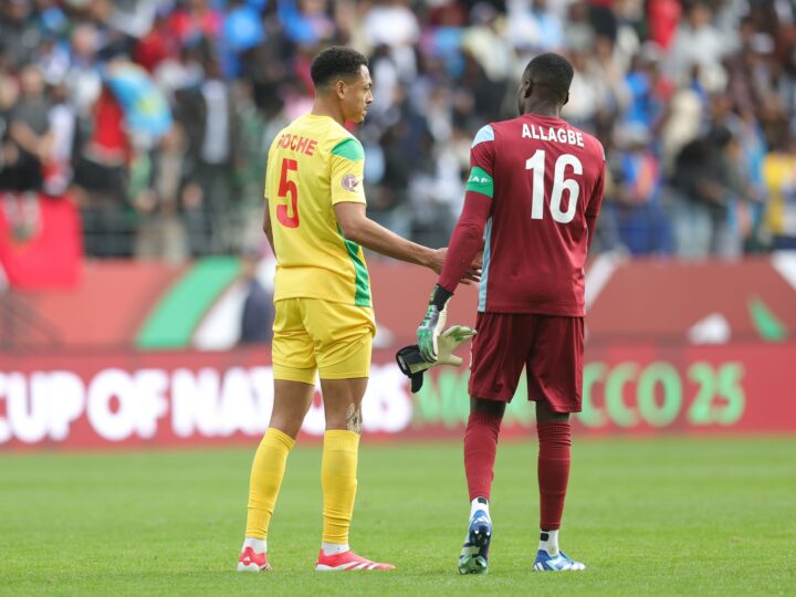 CAN 2025 : le Sénégal et la RDC visent la tête du groupe D, le Bénin joue sa qualification