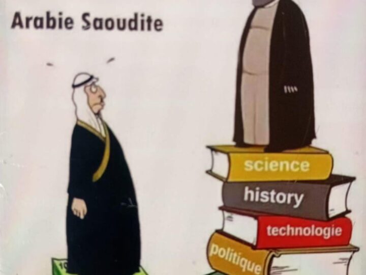 Souveraineté et puissance : la leçon iranienne entre foi et réalisme stratégique