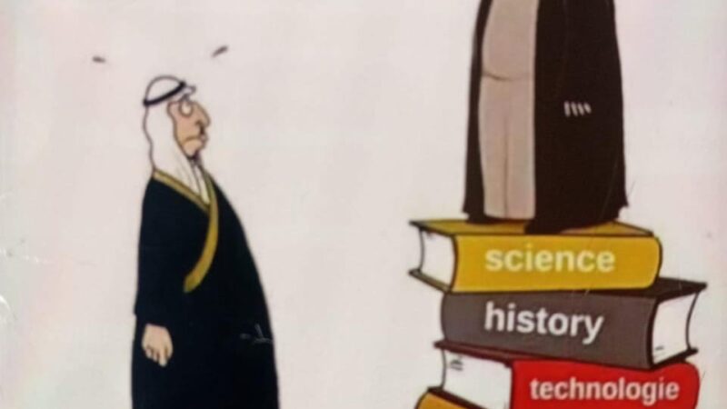 Souveraineté et puissance : la leçon iranienne entre foi et réalisme stratégique