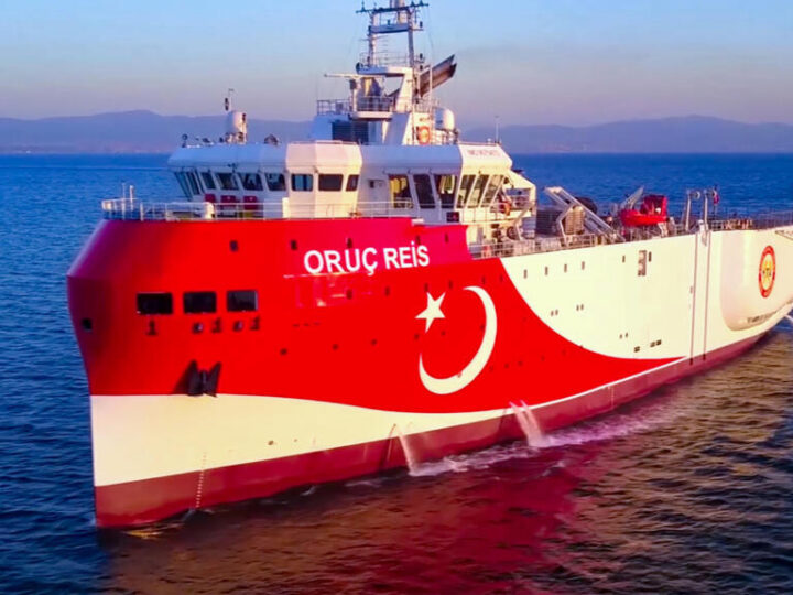 Détroits turcs : Comment Ankara tire des revenus du passage des navires