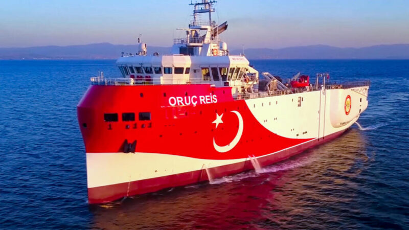 Détroits turcs : Comment Ankara tire des revenus du passage des navires