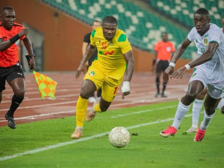 CAN 2027 : les Guépards domptent la Mauritanie