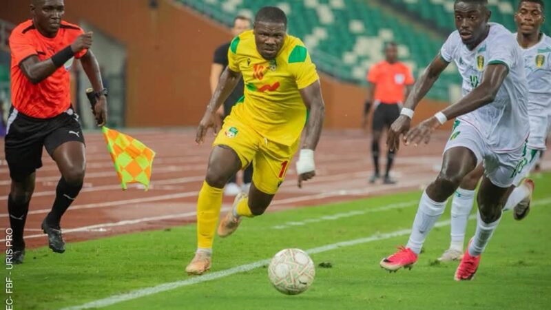 CAN 2027 : les Guépards domptent la Mauritanie
