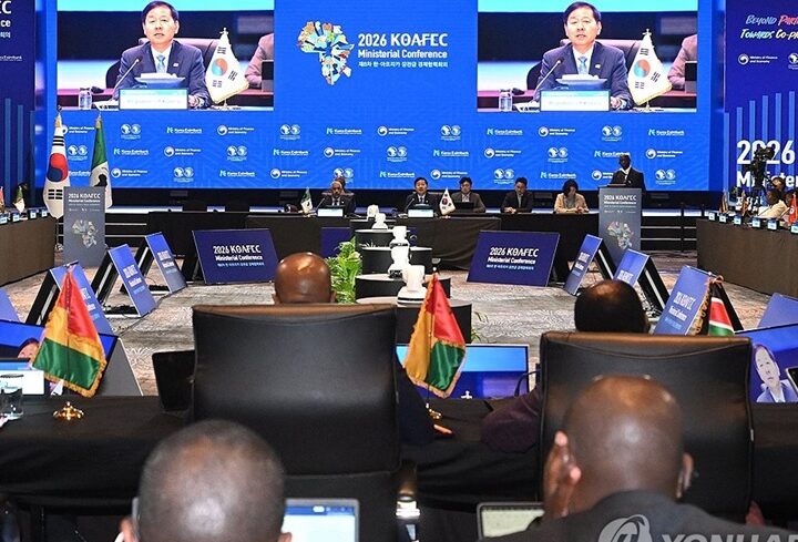 Koafec 2026 : la Corée et l’Afrique misent sur l’IA