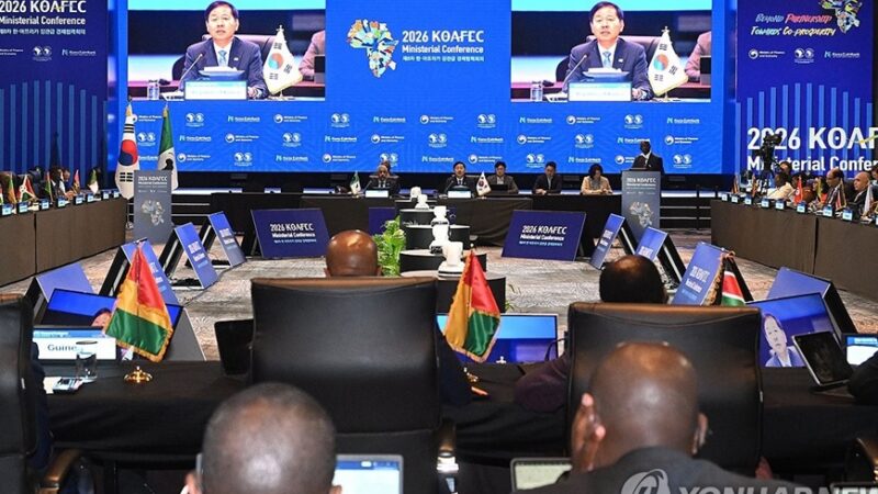 Koafec 2026 : la Corée et l’Afrique misent sur l’IA