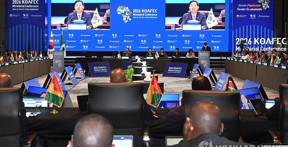 Koafec 2026 : la Corée et l’Afrique misent sur l’IA